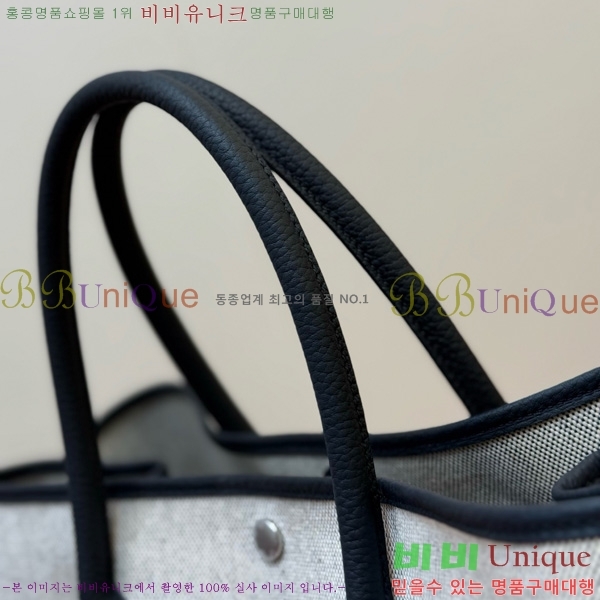 #�����޽� ������Ƽ 45 HE857150-104