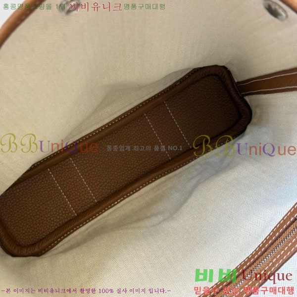 #�����޽� �����޽� �������� 28cm HE856900-101