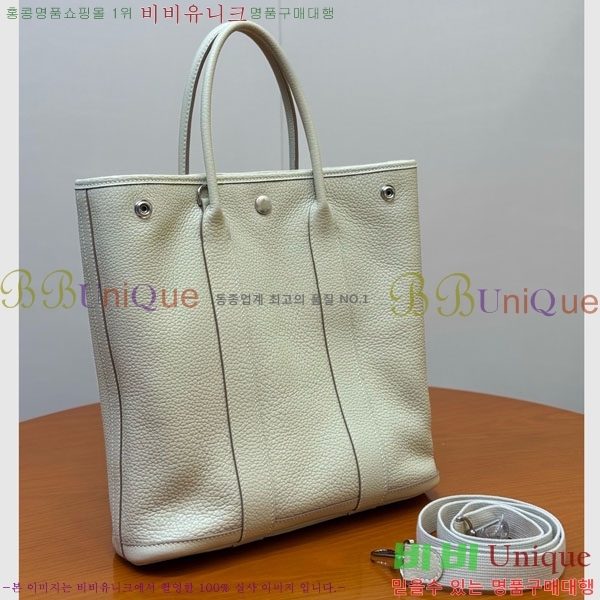 #�����޽� �����޽� �������� 28cm HE856900-102