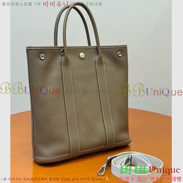 #�����޽� �����޽� �������� 28cm HE856900-103