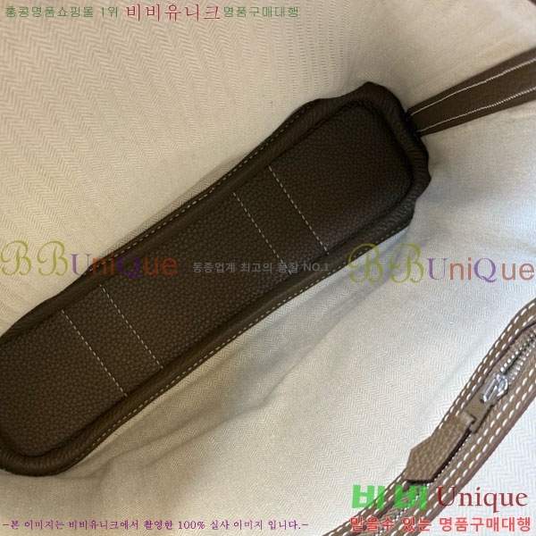 #�����޽� �����޽� �������� 28cm HE856900-103