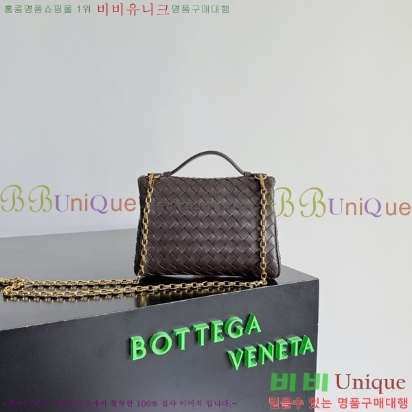 #���װ�����Ÿ ���� ����Ʈ ����Ƽ�� 843800-104