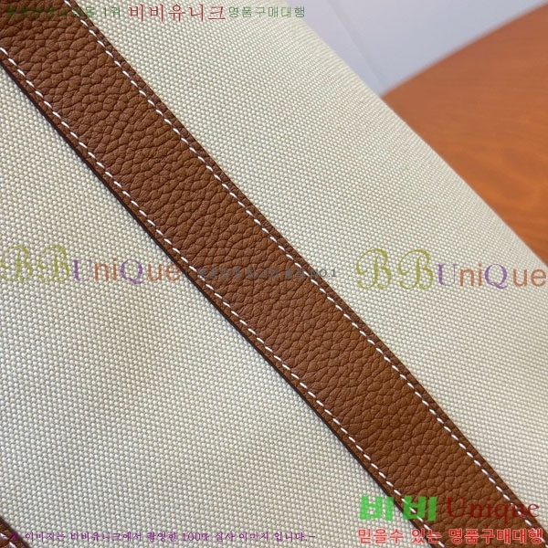 #�����޽� �������� 28cm HE856900-204