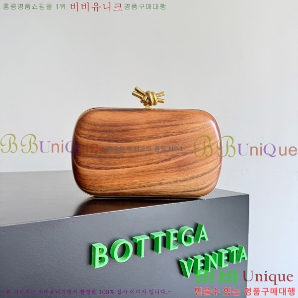 #���װ�����Ÿ ��Ʈ Ŭ��ġ 717622-501