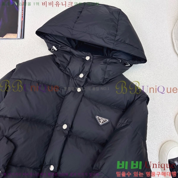 ���� ����� �ٿ� �е� ���� PA13404566-6