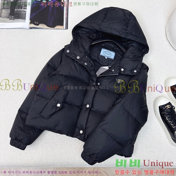 ���� ����� �ٿ� �е� ���� PA13404566-6