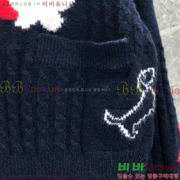 ���� ����� ��Ʈ ����� TB7770254