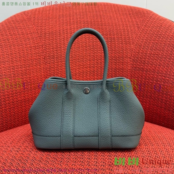 #�����޽� ������Ƽ ��Ʈ�� 23CM HY230158-2005