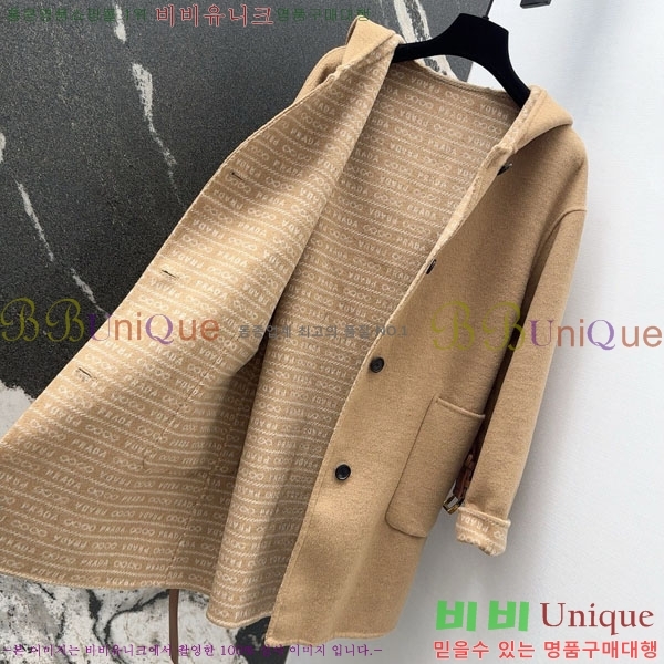 ���� ����� ����Ʈ PR114056-3