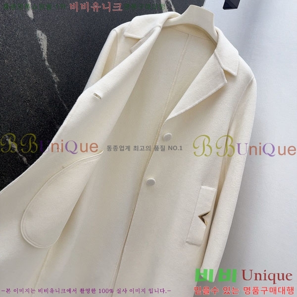 ���� �߷�Ƽ�� ����Ʈ V0T1205605-2