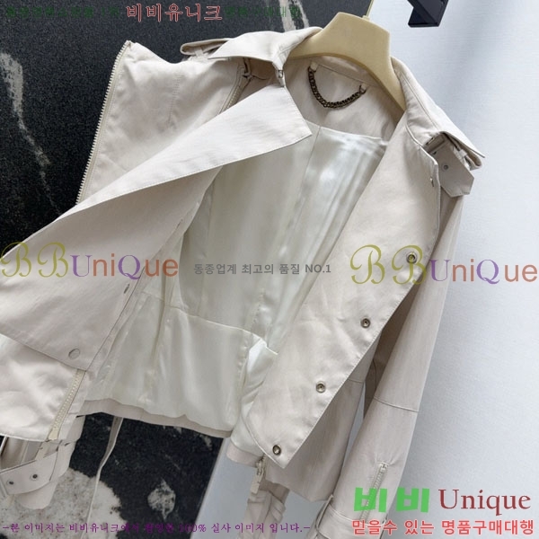 ���� ������ ��Ʈ BU61120344-4