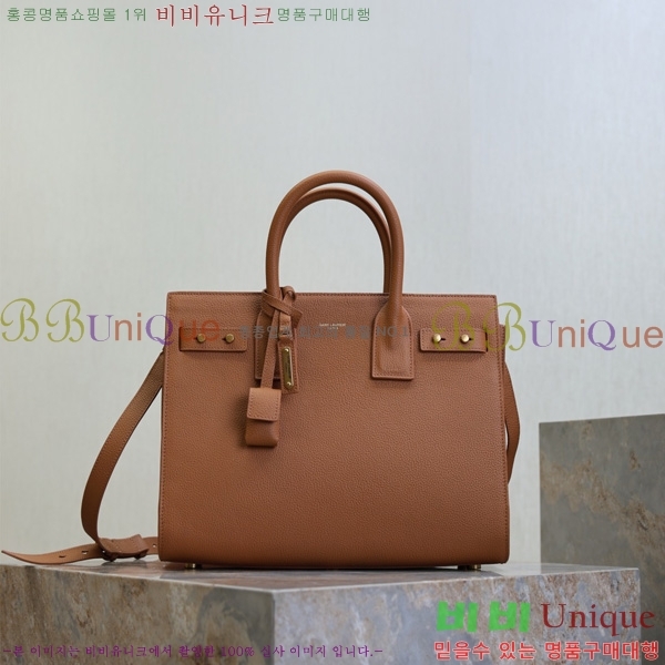 #���ζ� ����긣 ���� ��Ʈ�� 378299-101