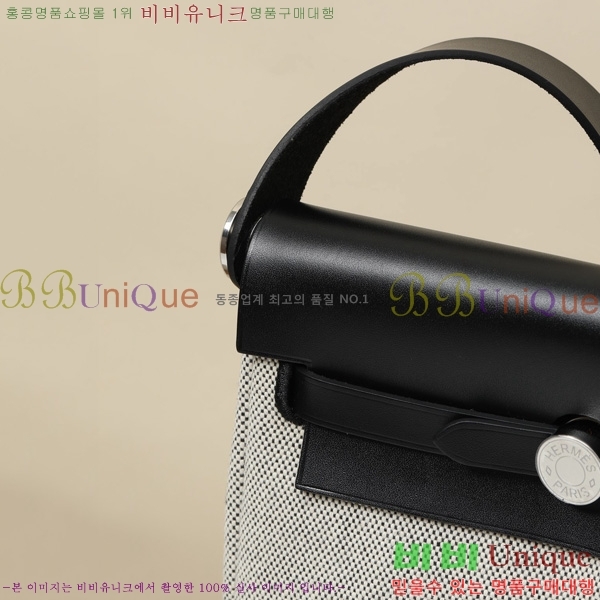 #�����޽� �̴� ������ 20 H679441-1008