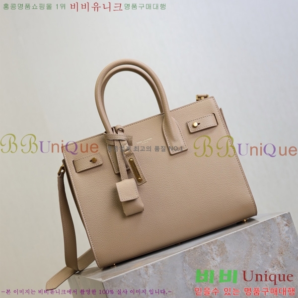 #���ζ� ����긣 ���̺� ��Ʈ�� 421863-103