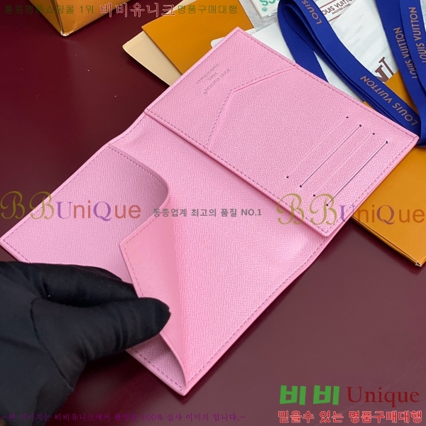 #���̺��� �н���Ʈ Ŀ�� M14876-103