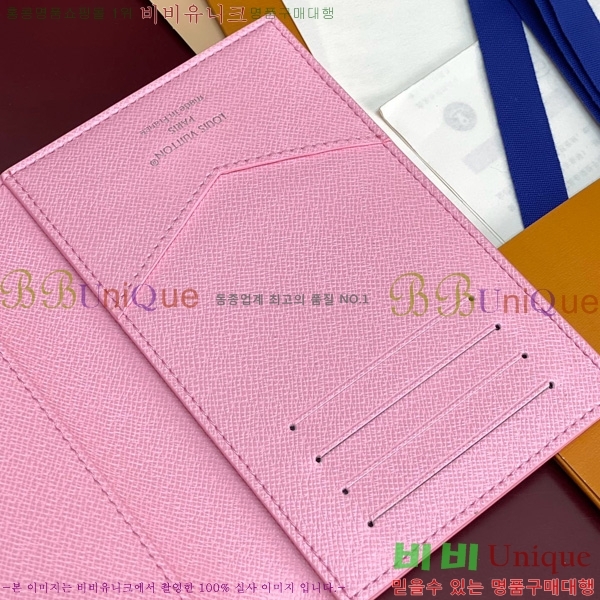 #���̺��� �н���Ʈ Ŀ�� M14876-103