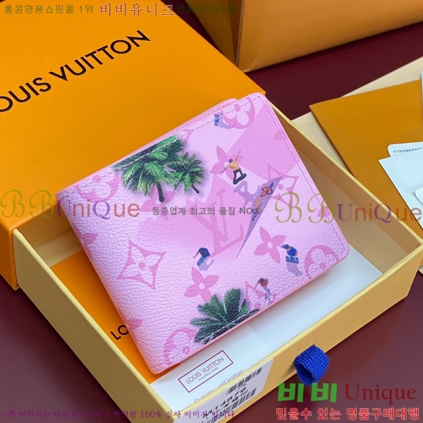 #���̺��� ������ ���� M14879-101