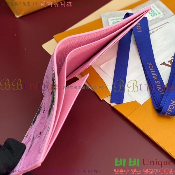 #���̺��� ������ ���� M14879-101