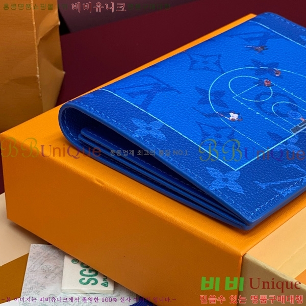 #���̺��� �н���Ʈ Ŀ�� M14876-102