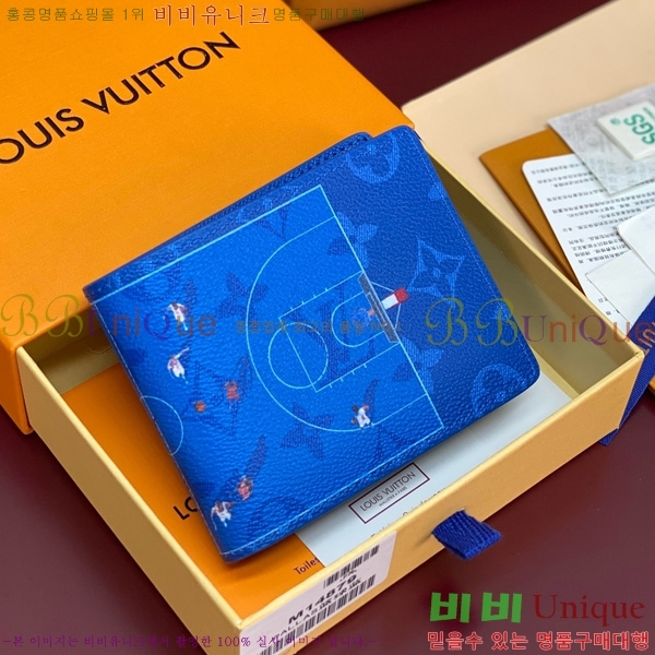 #���̺��� ������ ���� M14879-102