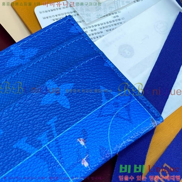 #���̺��� ���� ī�� Ȧ�� M14862-106