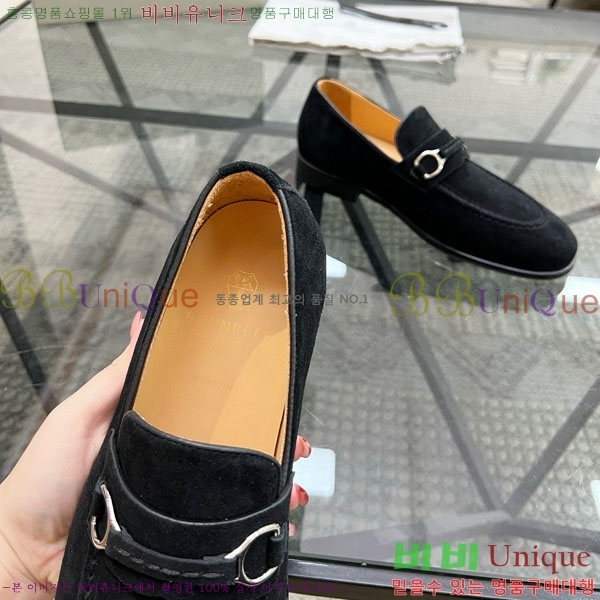 ���� ���ڷ� ��ġ�ڸ� ����/���� B6690511