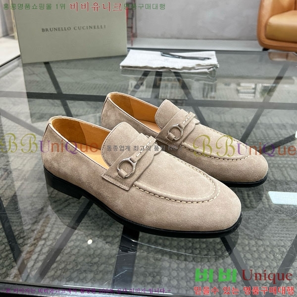 ���� ���ڷ� ��ġ�ڸ� ����/���� B6690511-2