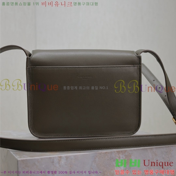 #���ζ� ��Ű ���̺� ����� 633151-1-3