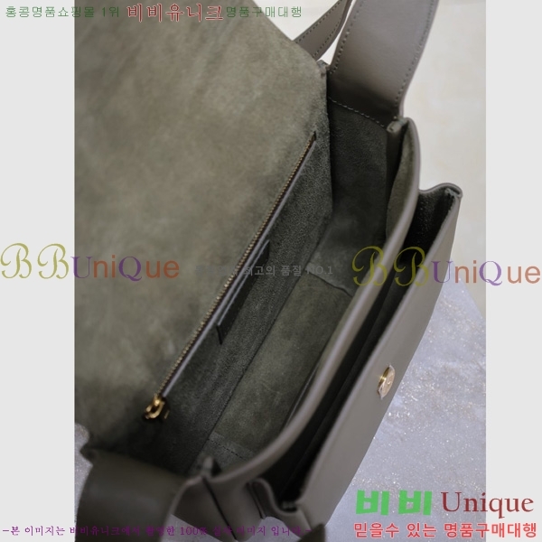 #���ζ� ��Ű ���̺� ����� 633151-1-3