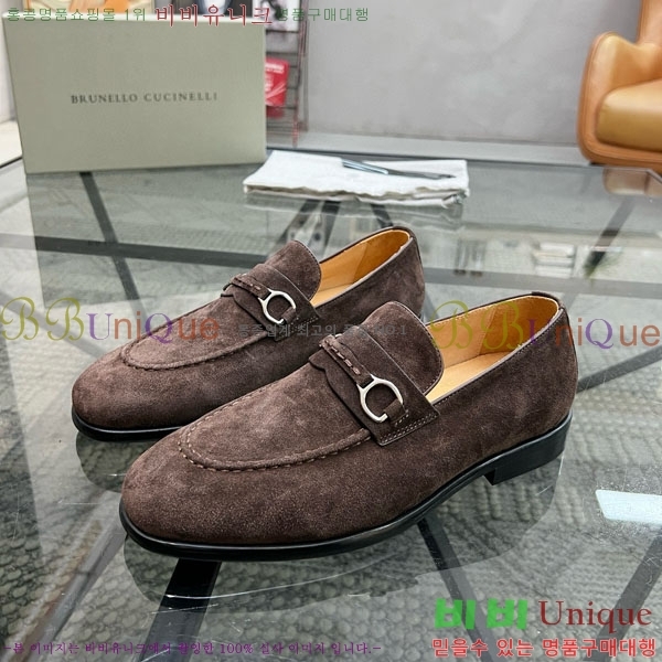 ���� ���ڷ� ��ġ�ڸ� ����/���� B6690511-5