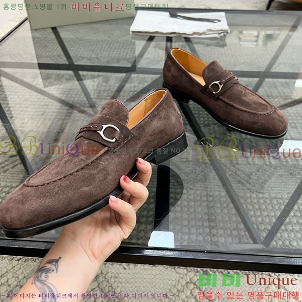 ���� ���ڷ� ��ġ�ڸ� ����/���� B6690511-5