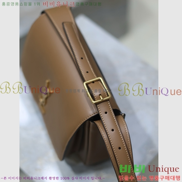 #���ζ� ��Ű ���̺� ����� 633151-1-4