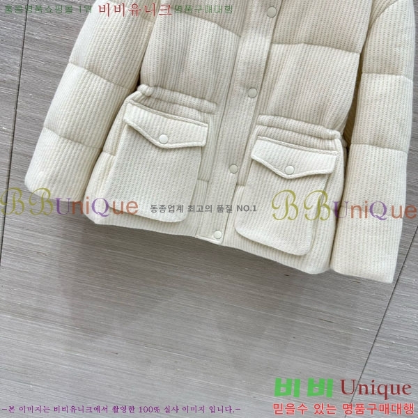 �������� ���ڷ� ��ġ�ڸ� �ٿ� �е� BC12120899-7