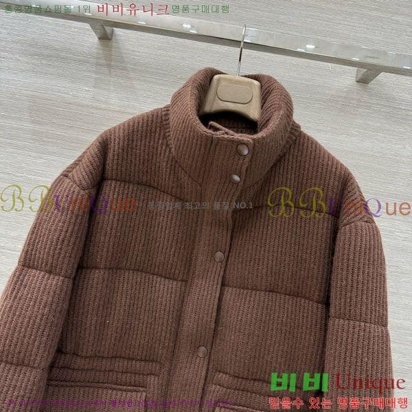 ���� ���ڷ� ��ġ�ڸ� �ٿ� �е� BC12120899-8