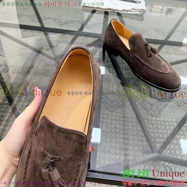 ���� ���ڷ� ��ġ�ڸ� ����/���� B6690522-1