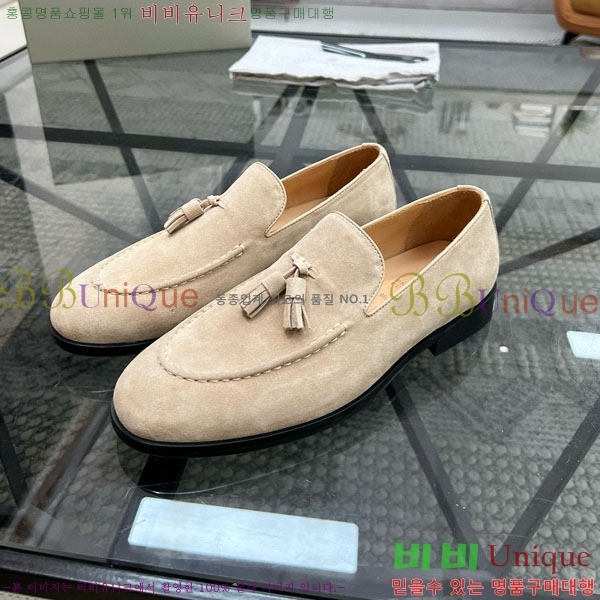 ���� ���ڷ� ��ġ�ڸ� ����/���� B6690522-3