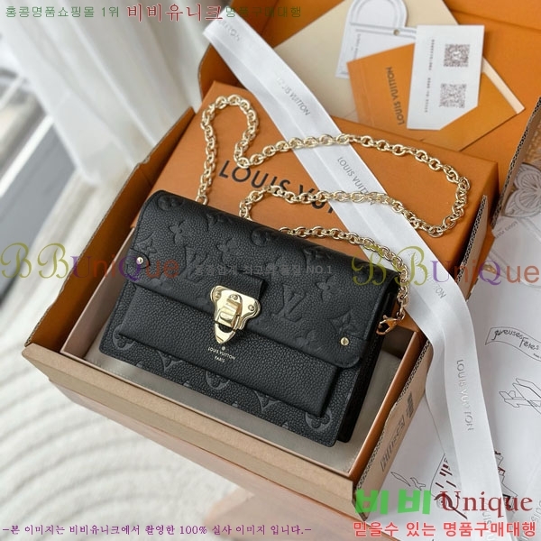 #���̺��� �ٹ� ���� ü�ι� M67841-1002