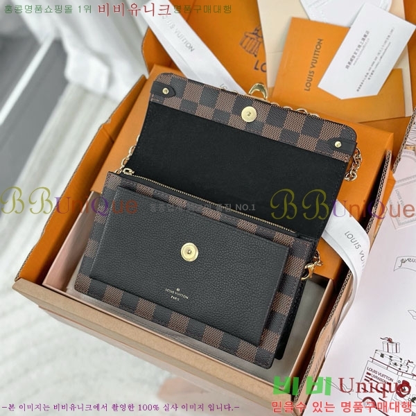 #���̺��� �ٹ� ���� ü�ι� N60221-1001