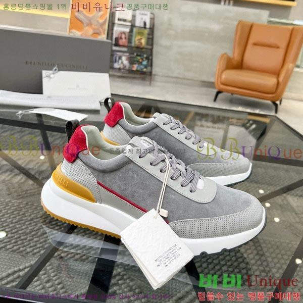 ���� ���ڷ� ��ġ�ڸ� ����Ŀ�� B6690533-4