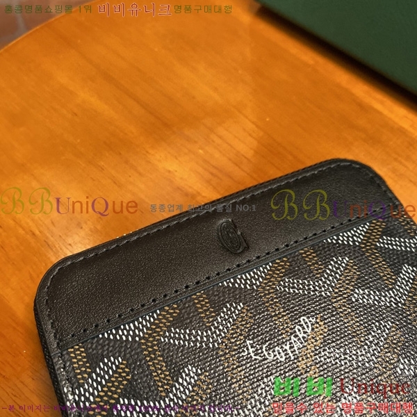 #���ߵ� ���� ������ 200060-1