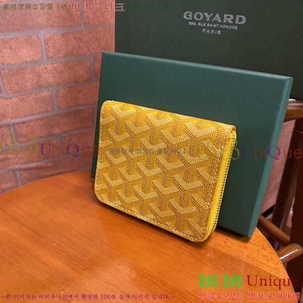 #���ߵ� ���� ������ 200060-9