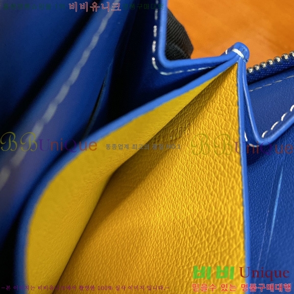 #���ߵ� ���� ������ 200060-8