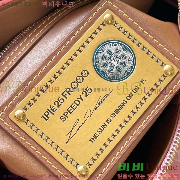 #���̺��� ���ǵ� P9 �ݵѸ��� 25 M15279-601