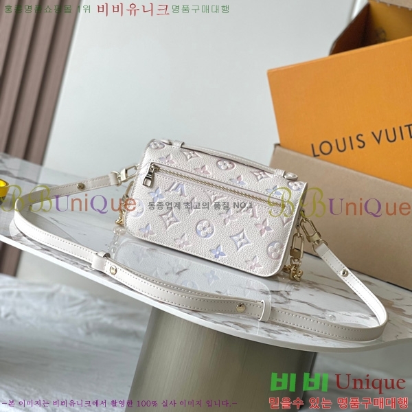 #���̺��� ����Ʈ ��Ƽ�� �̽�Ʈ ����Ʈ M25682-110