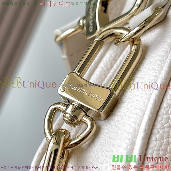 #���̺��� ����Ʈ ��Ƽ�� �̽�Ʈ ����Ʈ M25682-110