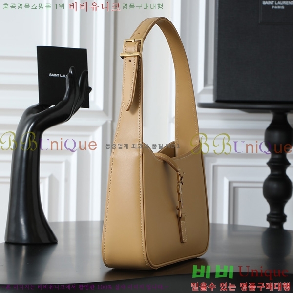 #���ζ� LE 5 7 ���� ȣ���� 657228-705