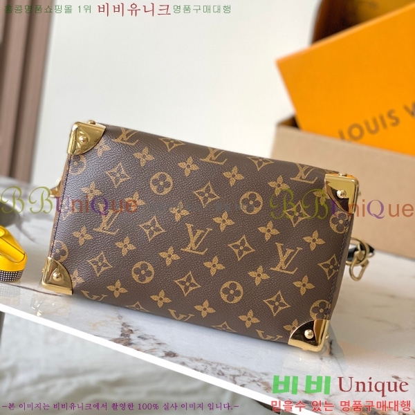 #���̺��� ���ǵ� Ʈ��ũ 25 M26181-500