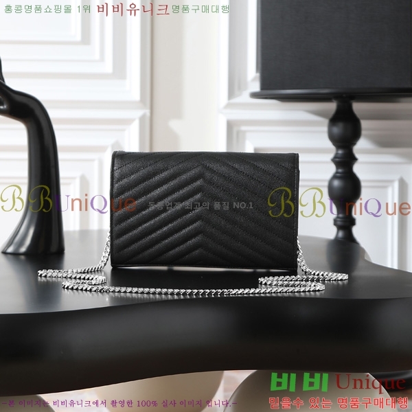 #���ζ� �������� ��Ʋ��� ����� �̵� 377828-305