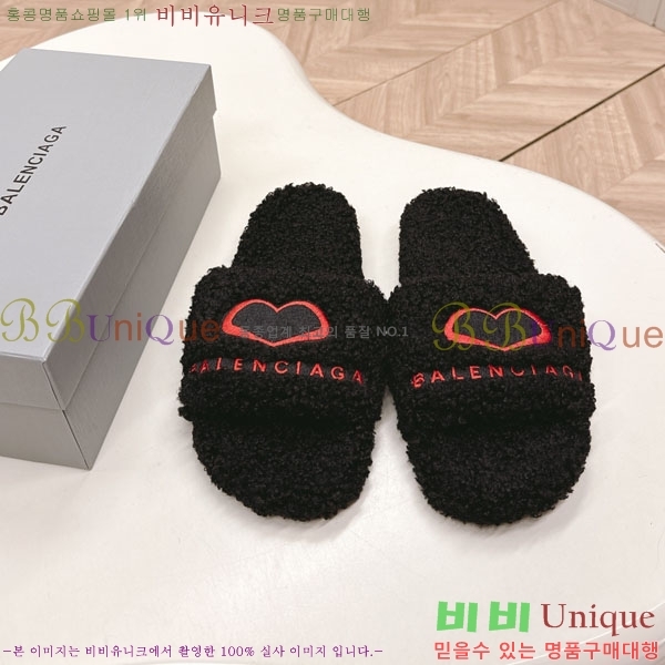 �߷��þư� �� ������ BL778092-9