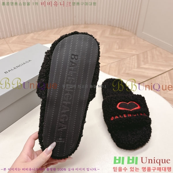 �߷��þư� �� ������ BL778092-9